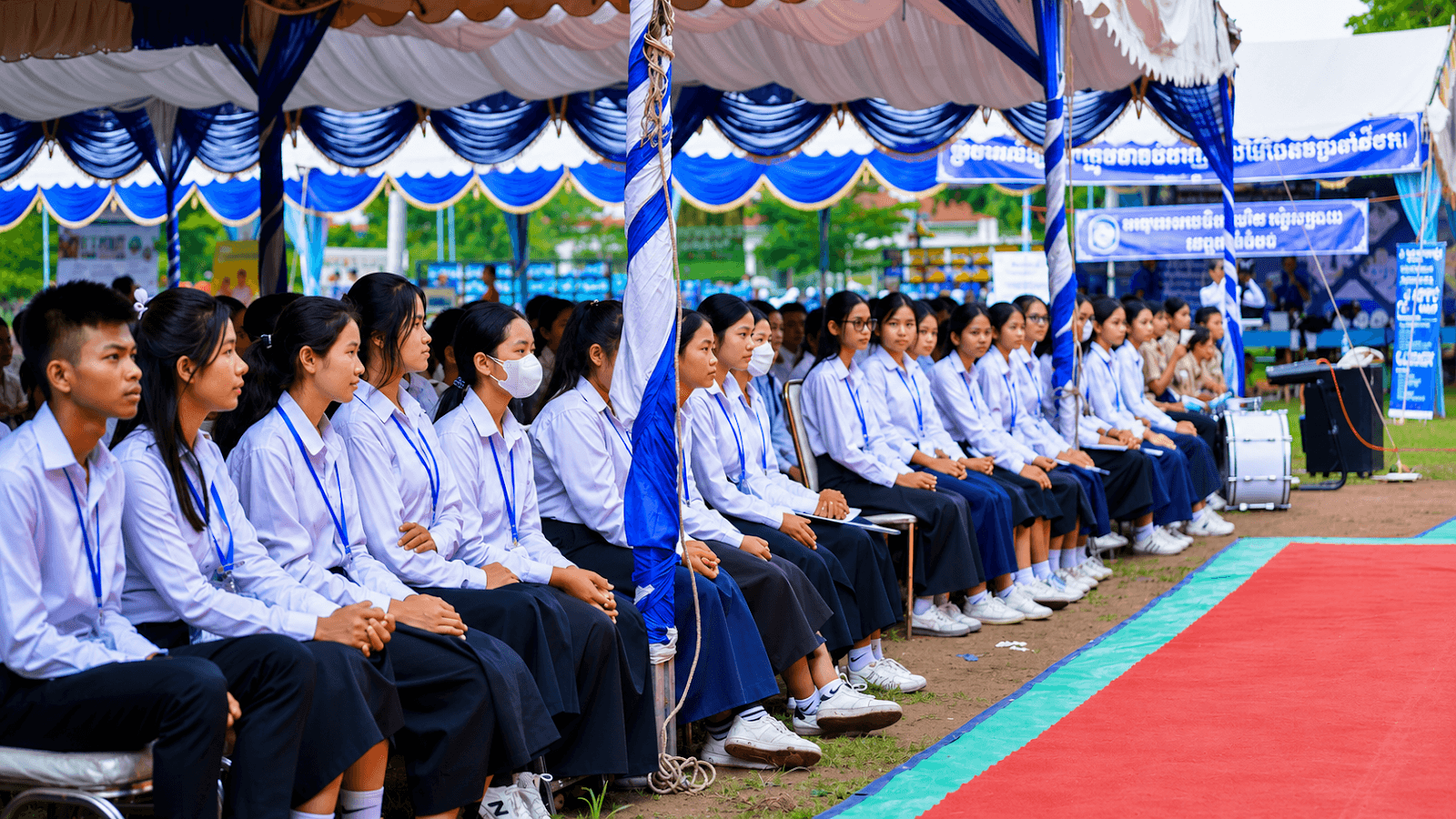 សាកល្បង 1