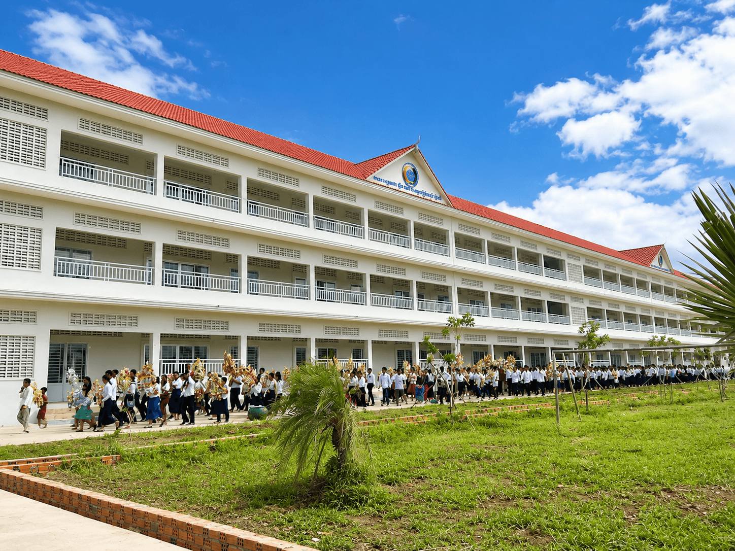 ពិធីបញ្ចប់ការសិក្សា