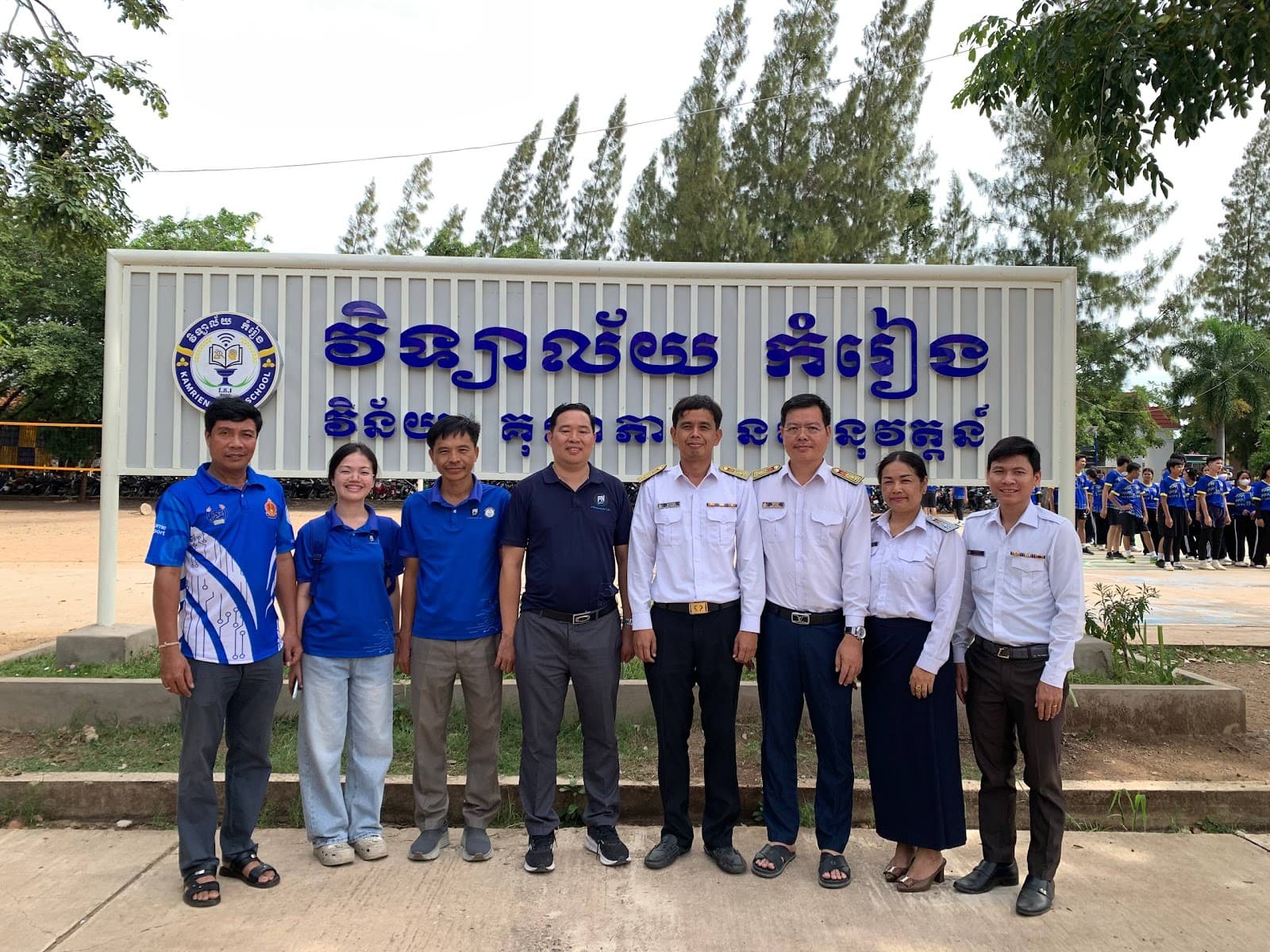 Welcome to Kamrieng Highschool