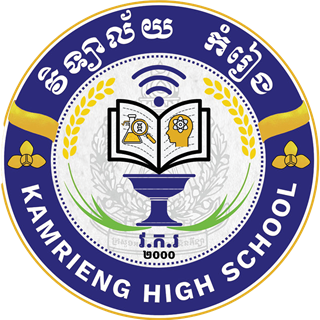 School logo